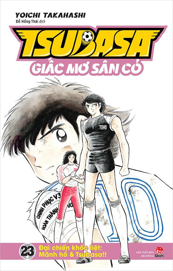 Sách Tsubasa - Giấc Mơ Sân Cỏ (Tập 23)