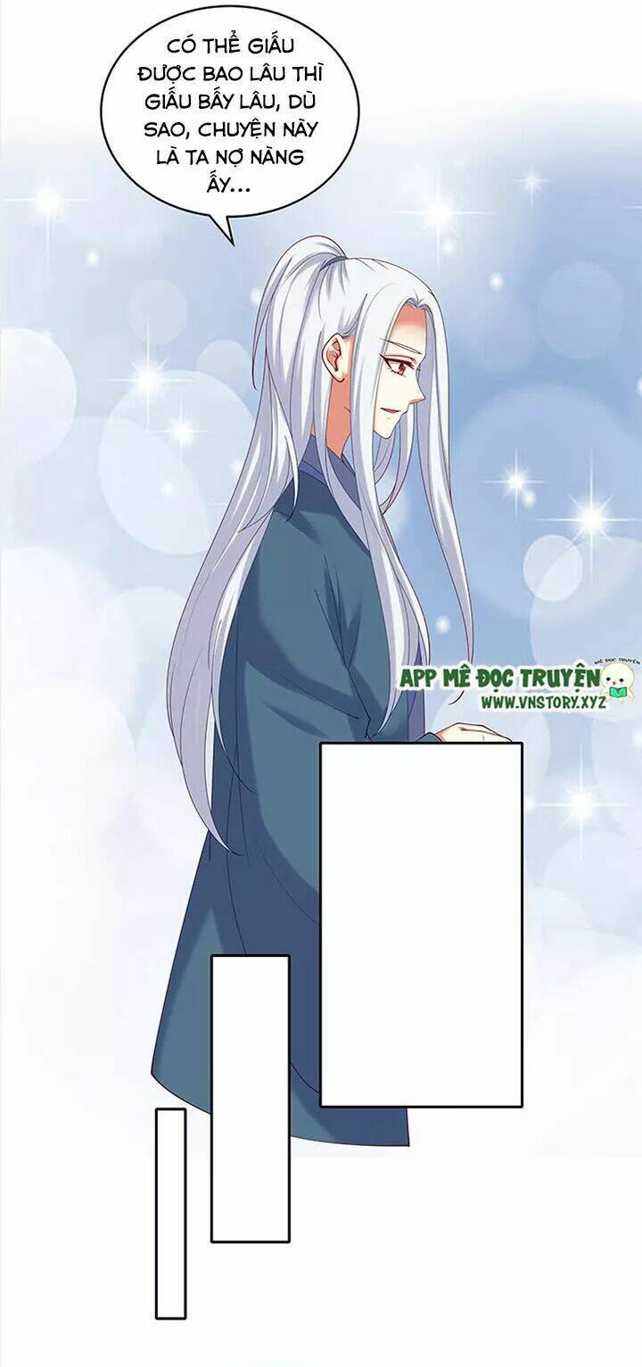 đô đốc đại nhân sủng thê kí chapter 71 18