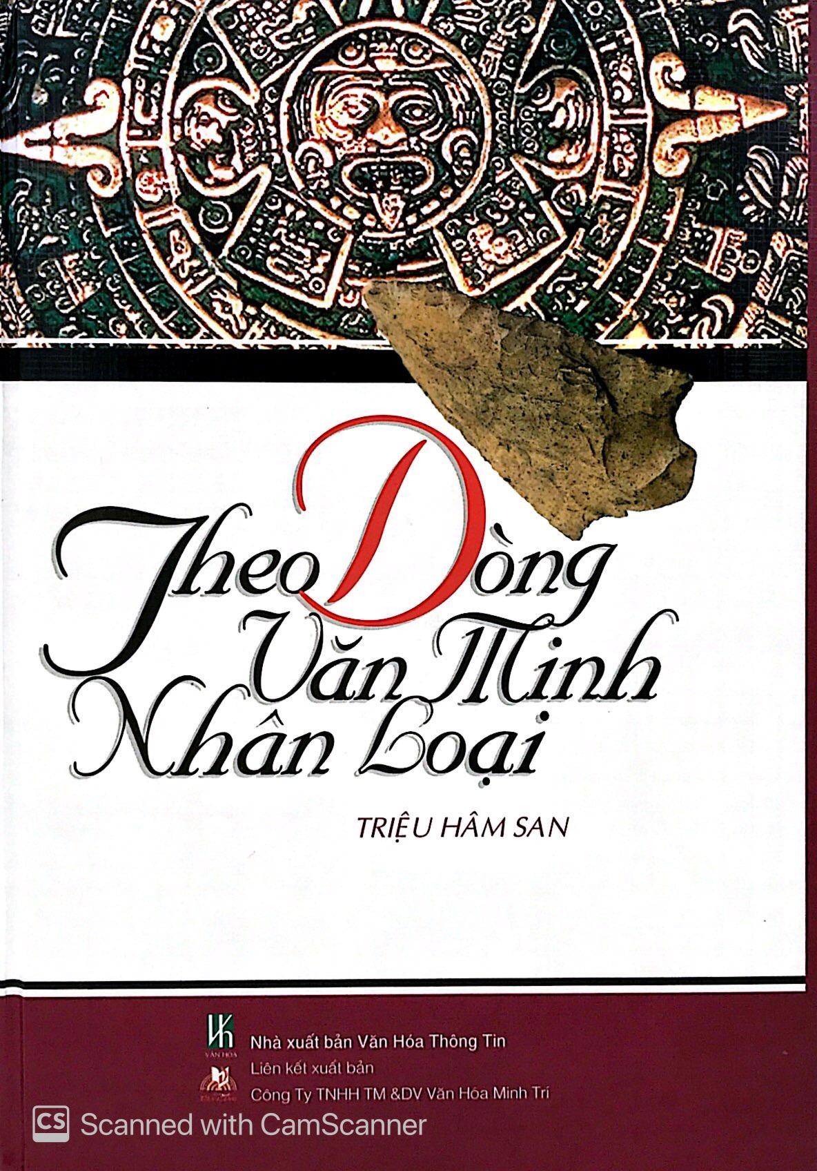 Sách Theo Dòng Văn Minh Nhân Loại