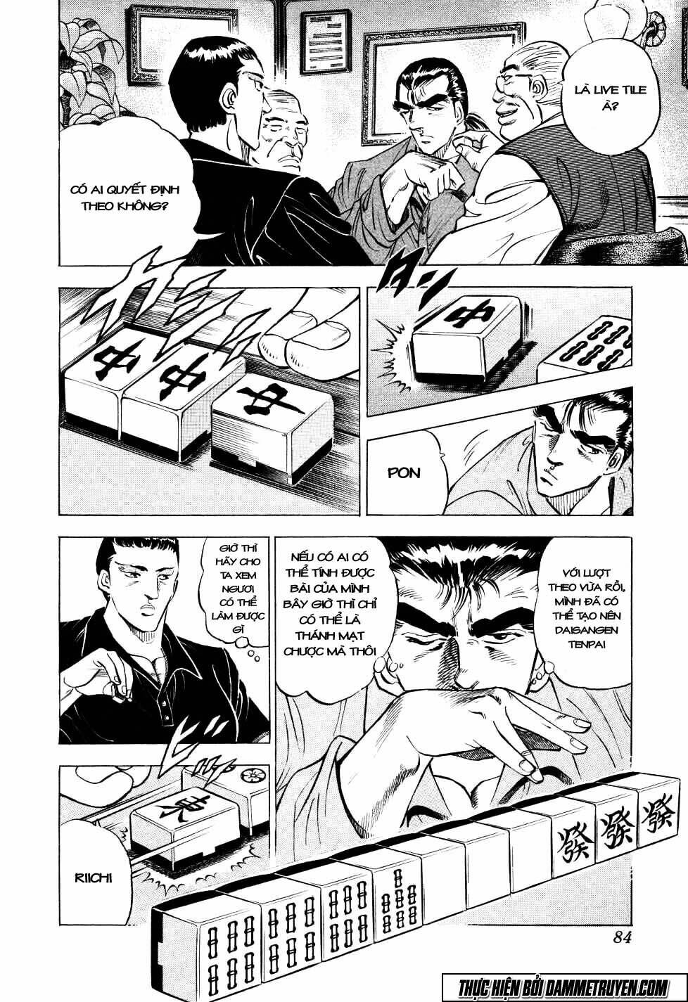 seikimatsu bakuroden saga chapter 3 14