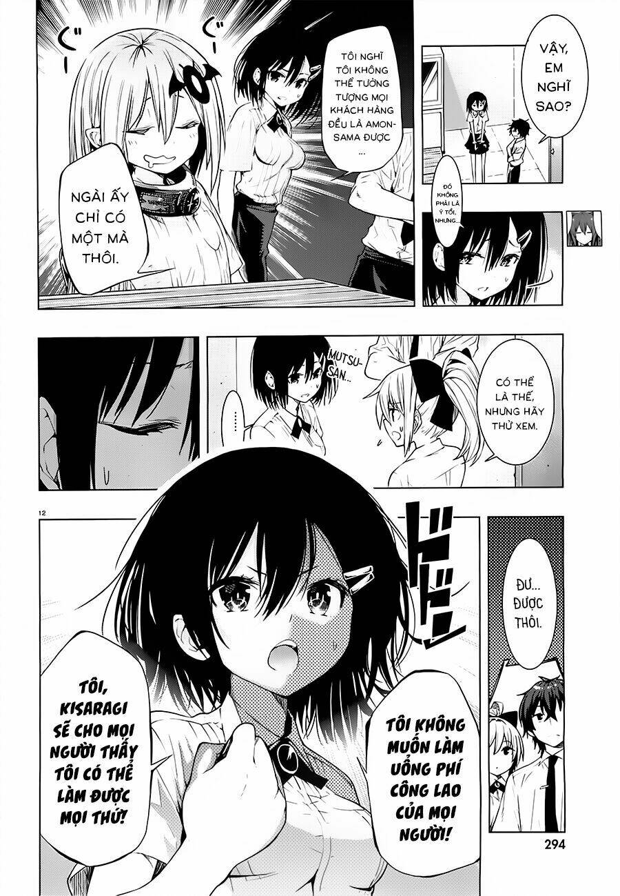 floor ni maou ga imasu chapter 3 14