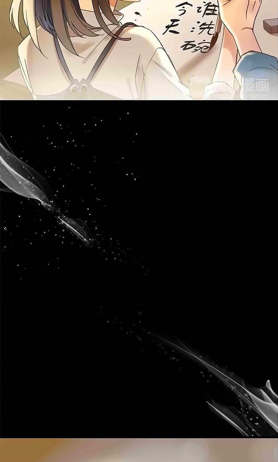 sơn thần và tiểu táo 2 chapter 20 26