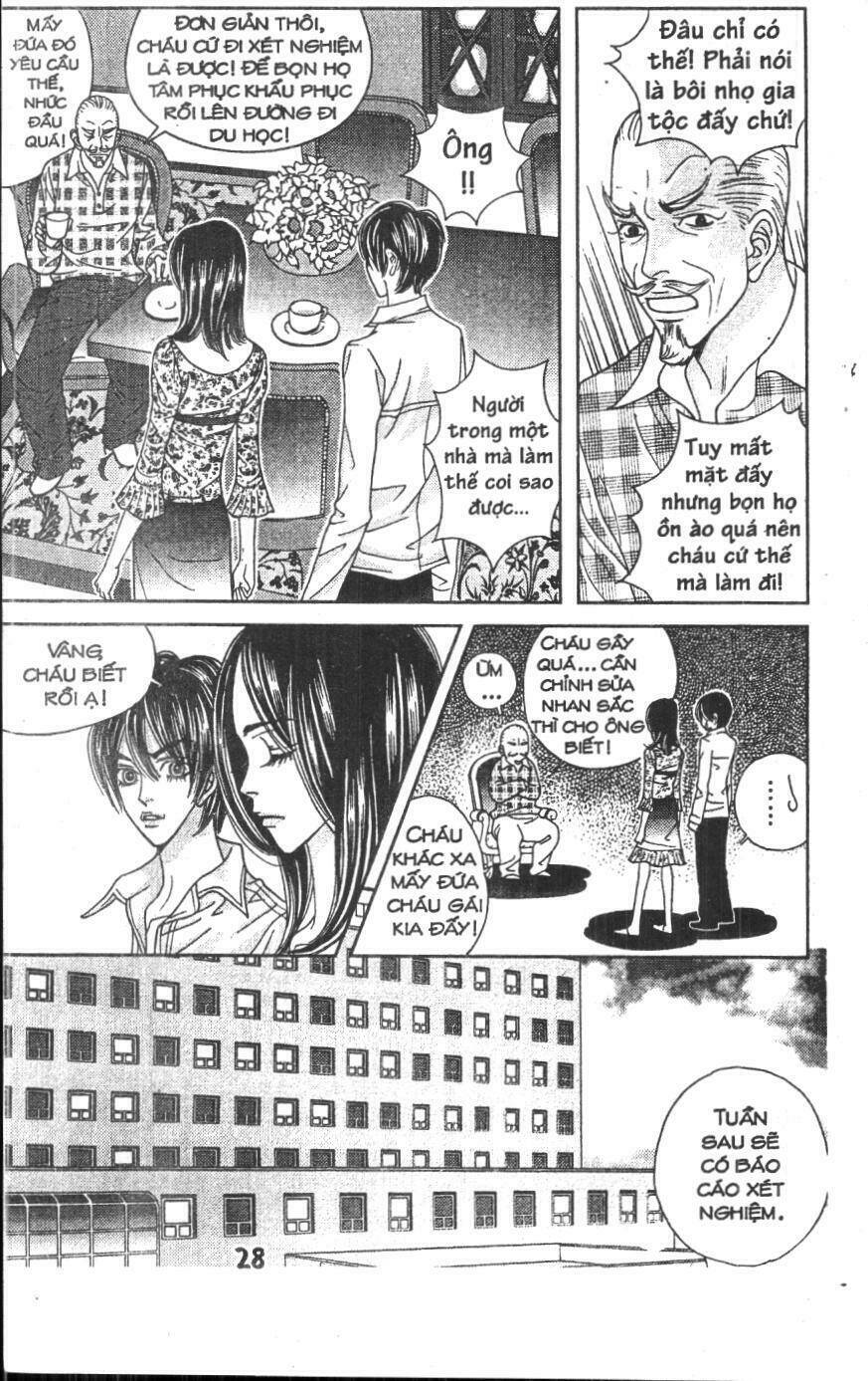 ruby doll chapter 4 27