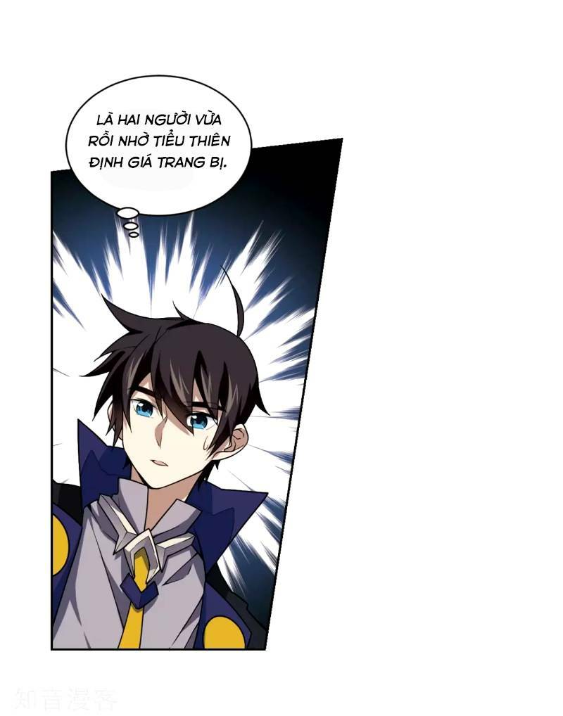 võng du chi cận chiến pháp sư chapter 205 12