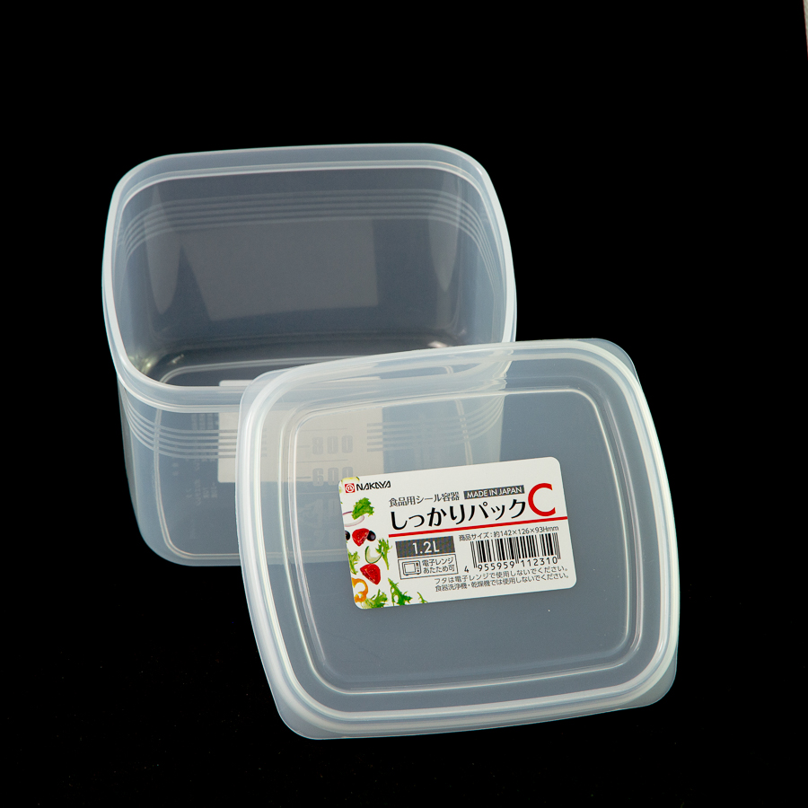 Hộp đựng thực phẩm PP Nakaya 1.2L
