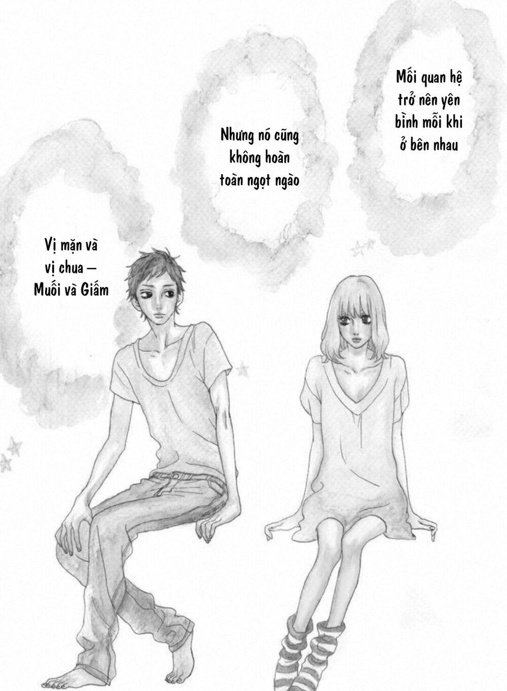 sugars (yamamori mika) chapter 21.5 1