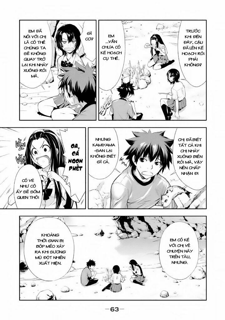 lets lagoon chapter 14 13