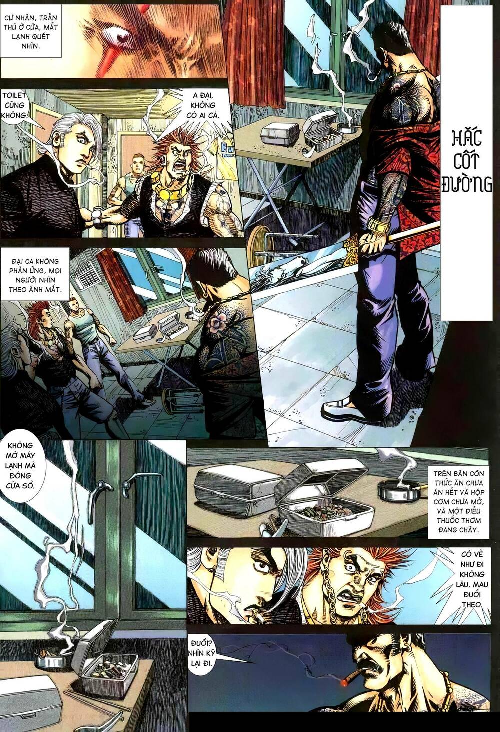 hỏa vũ diệu dương chapter 318 18