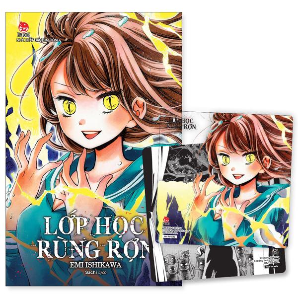 Lớp Học Rùng Rợn – Tập 17 – Tặng Kèm Bộ Đôi Postcard