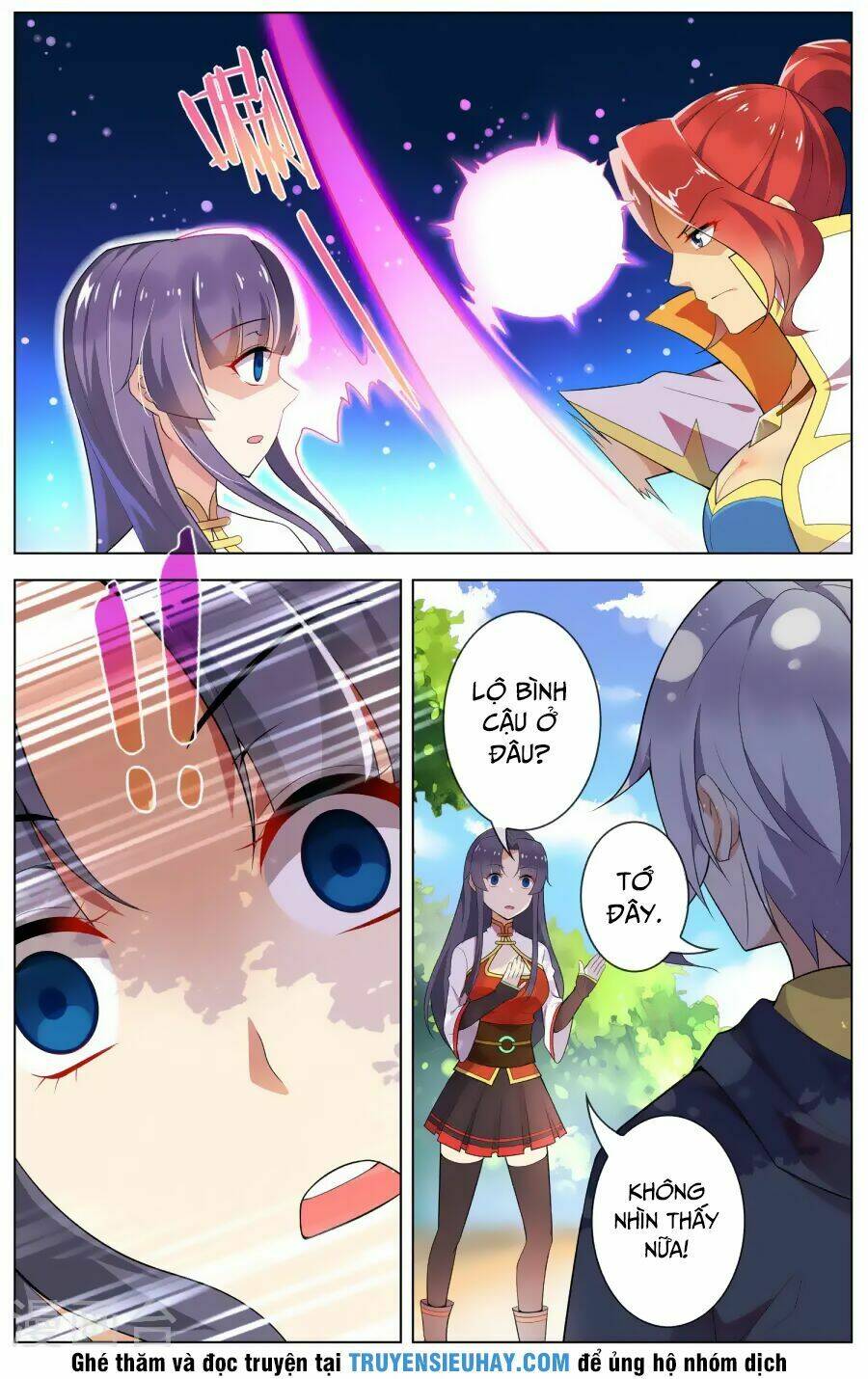 thiên tỉnh chi lộ chapter 77 2