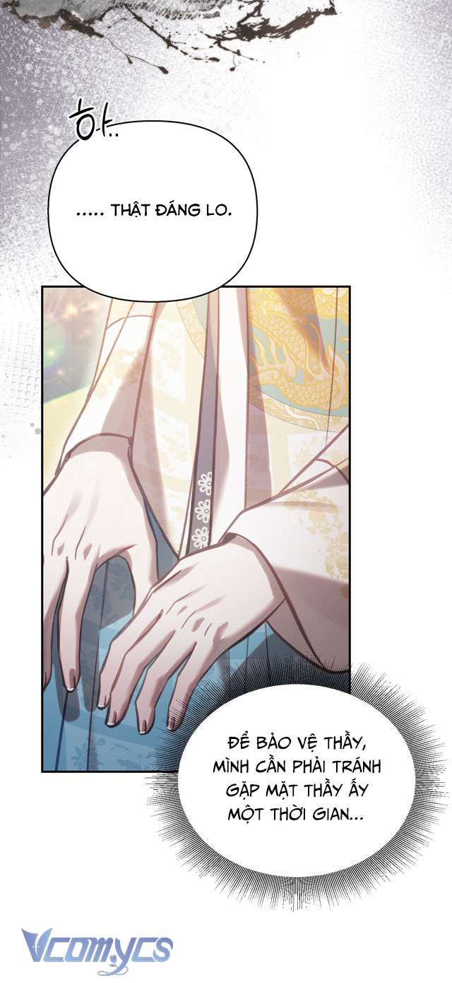 [18+] tiết học bí mật của trung điện chapter 43 23