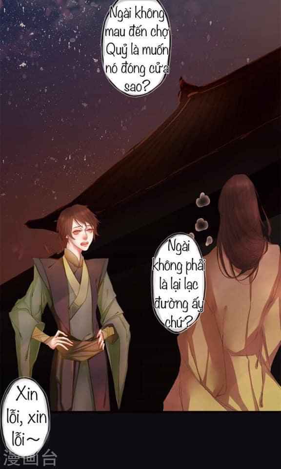 yêu tam dẫn chapter 0 16