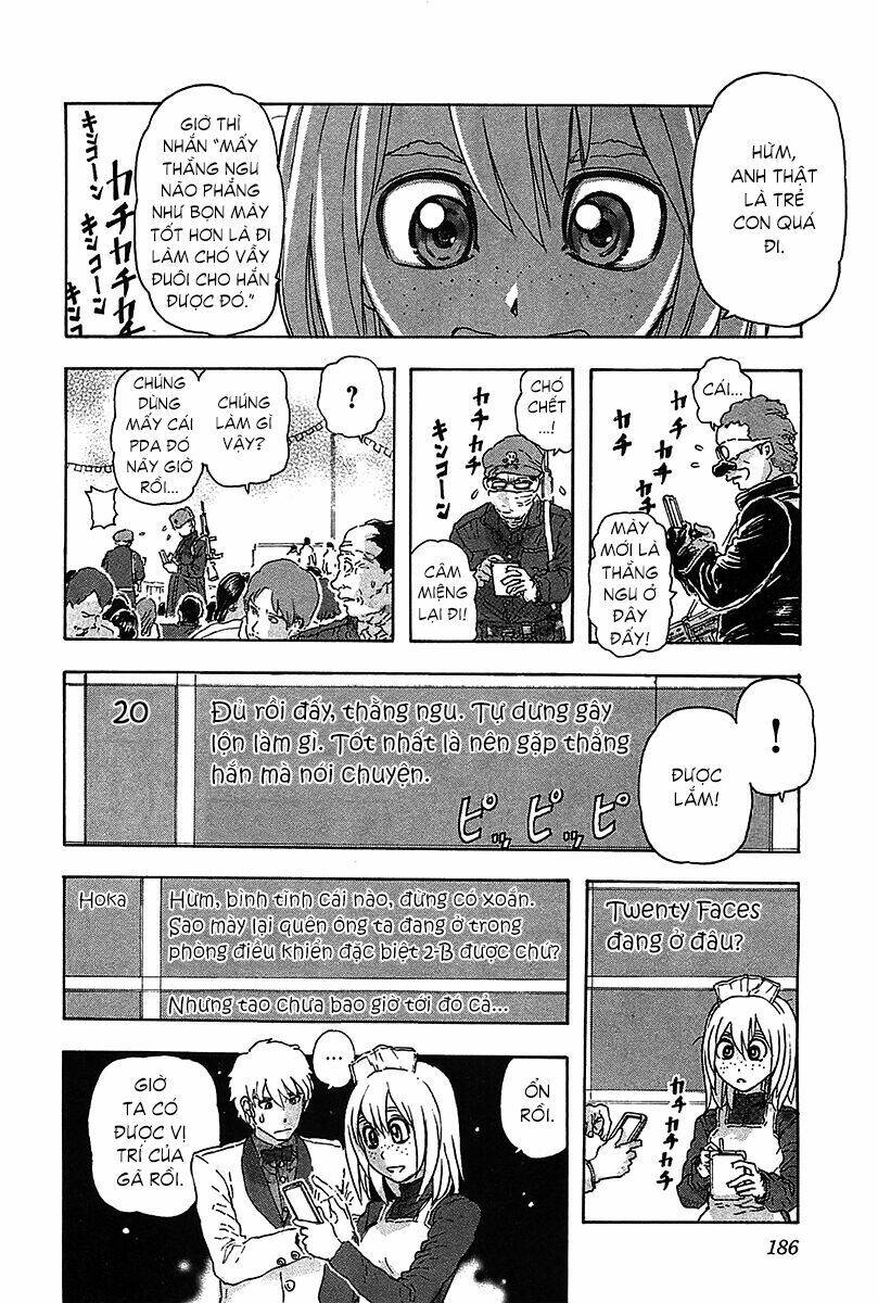 franken fran chapter 53.5 15