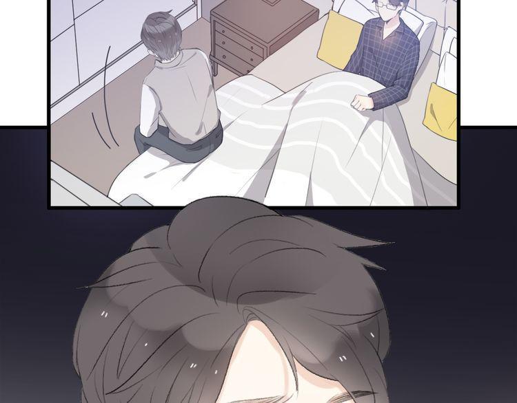 cuộc chiến tình yêu chapter 26 81