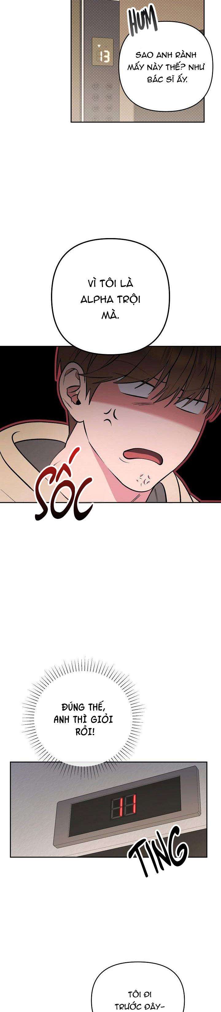 romance not romantic chapter 13 14