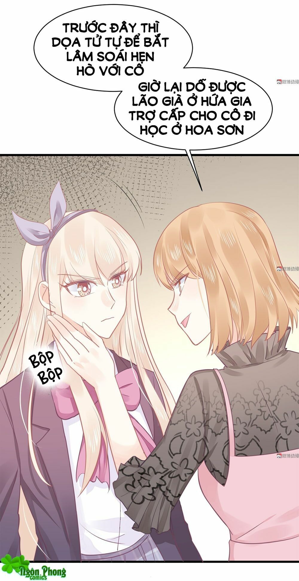 bọn họ đều muốn gả cho tôi làm sao đây? chapter 16 43