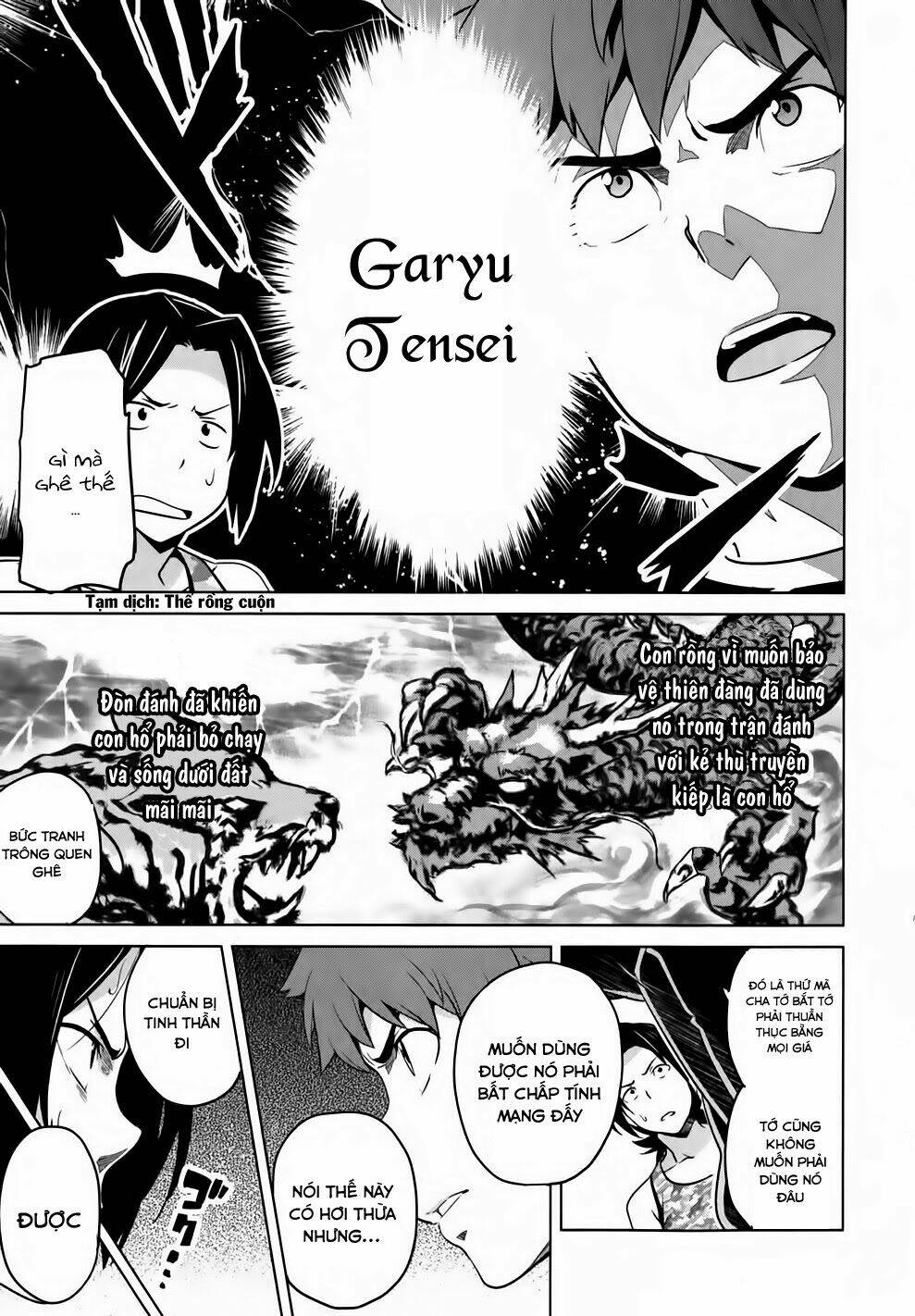 maken-ki! chapter 37 19