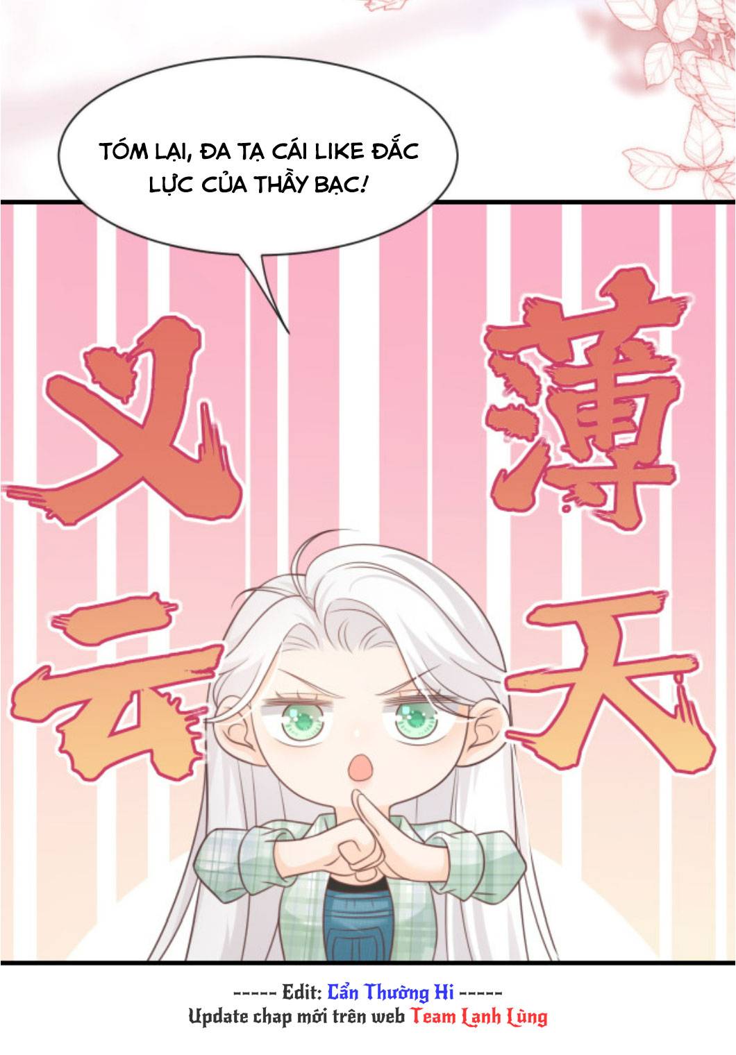 vợ của ảnh đế lại phá hỏng gameshow chapter 19 11