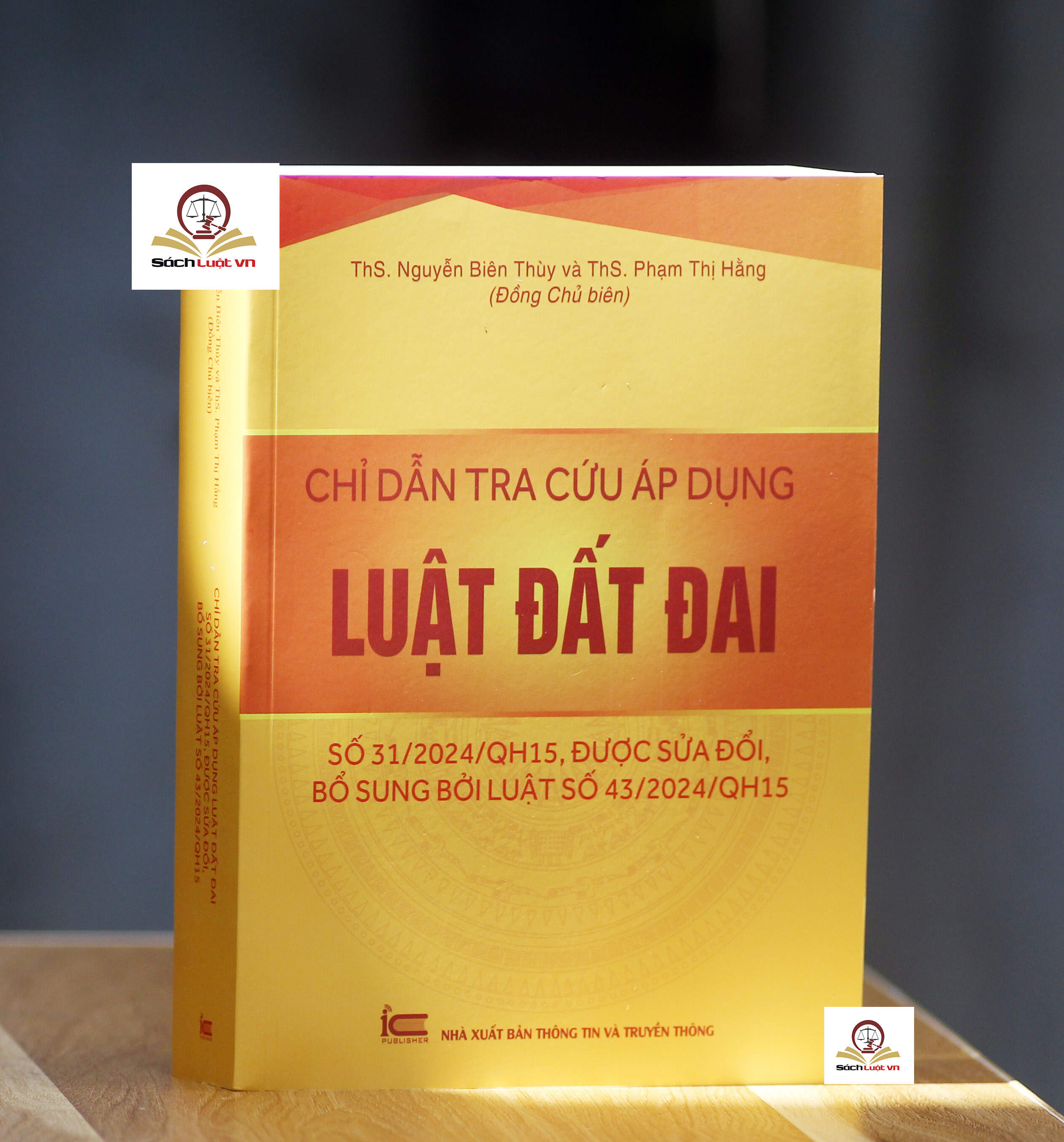 Chỉ dẫn tra cứu áp dụng Luật Đất Đai số 31/2024/QH15 được sửa đổi, bổ sung bởi luật số 43/2024/QH15