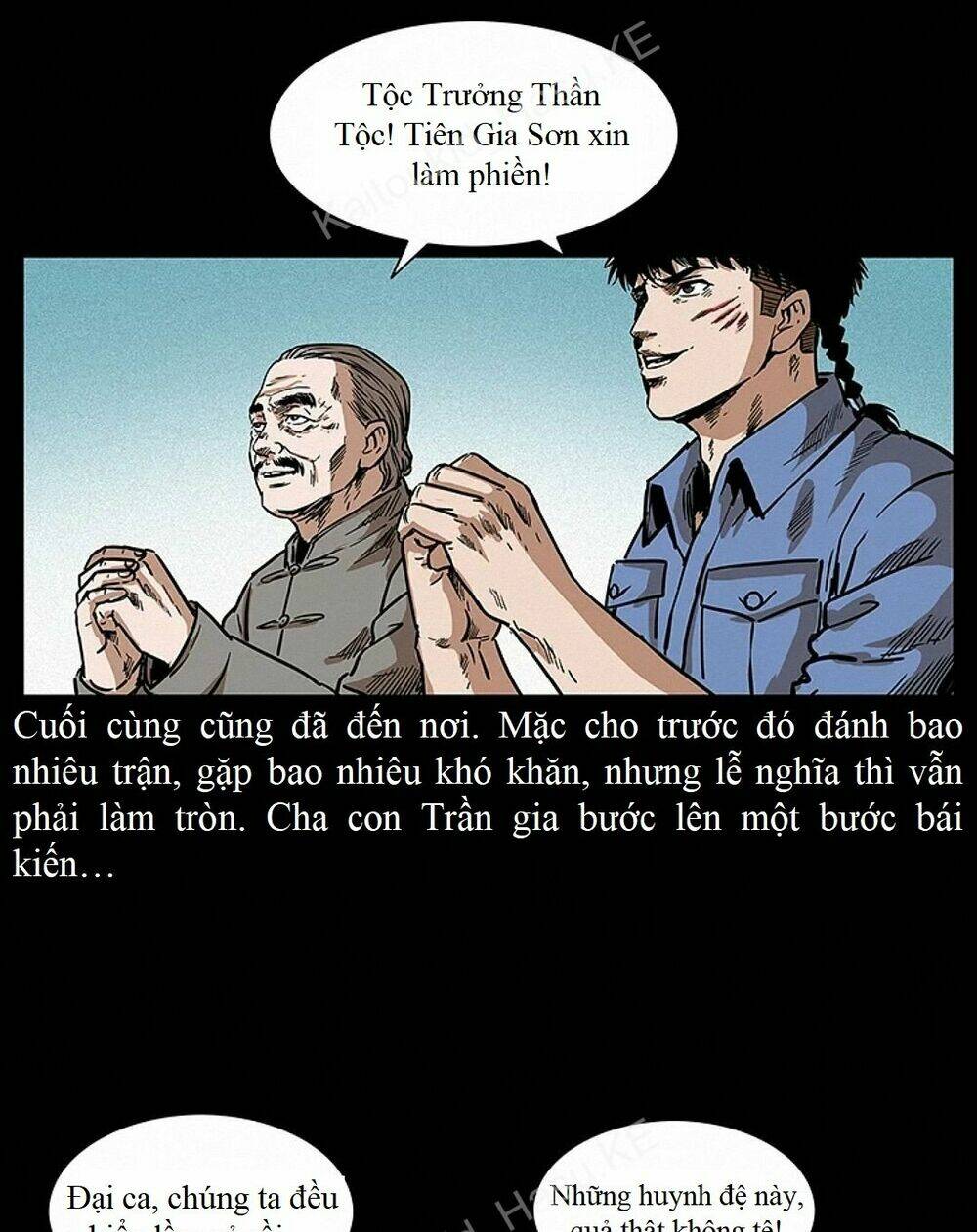 U Minh Ngụy Tượng Chapter 292: Mưu Biến - Trang 11