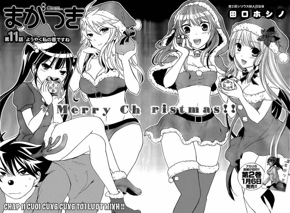 maga-tsuki chapter 11 7