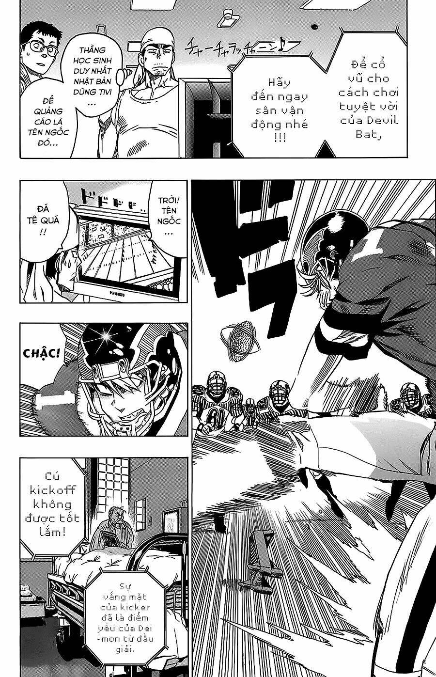 lá chắn mắt chapter 135 5