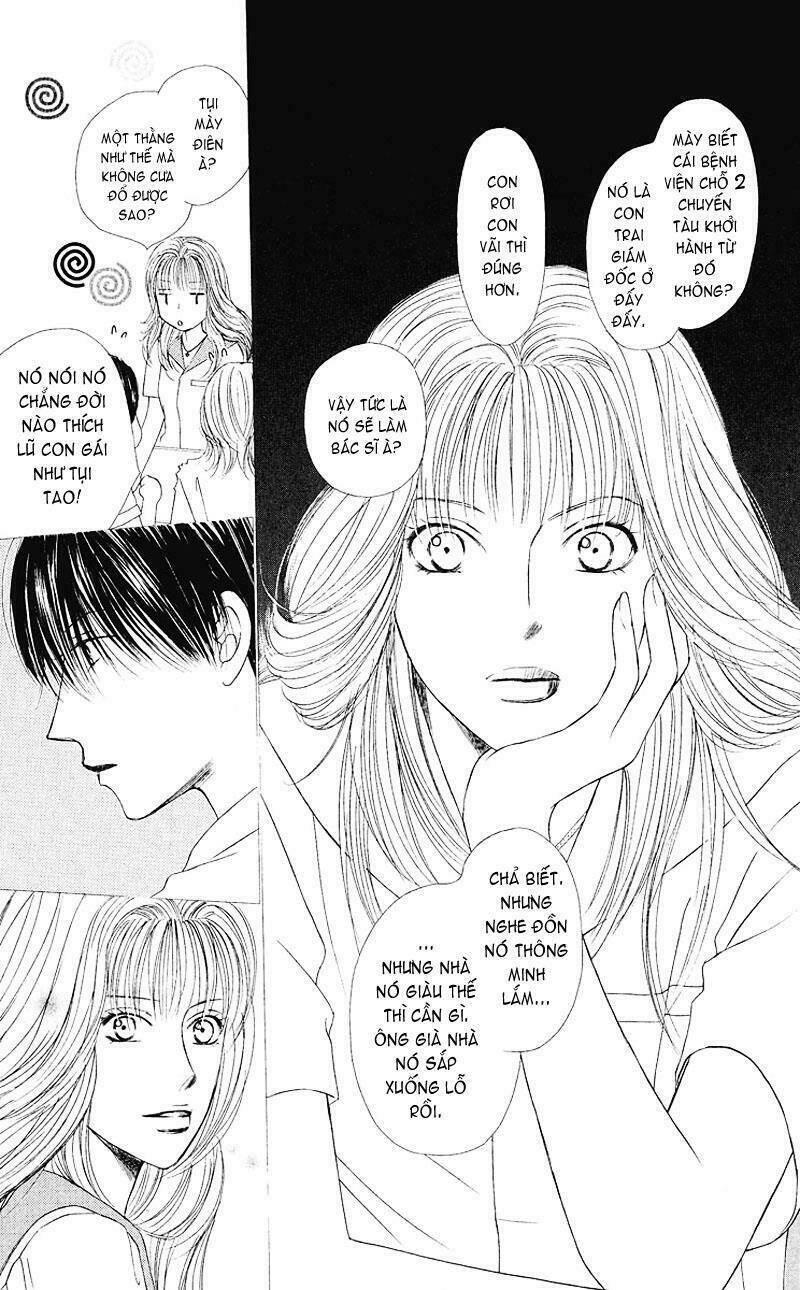 kare kano hajimemashita chapter 89 26