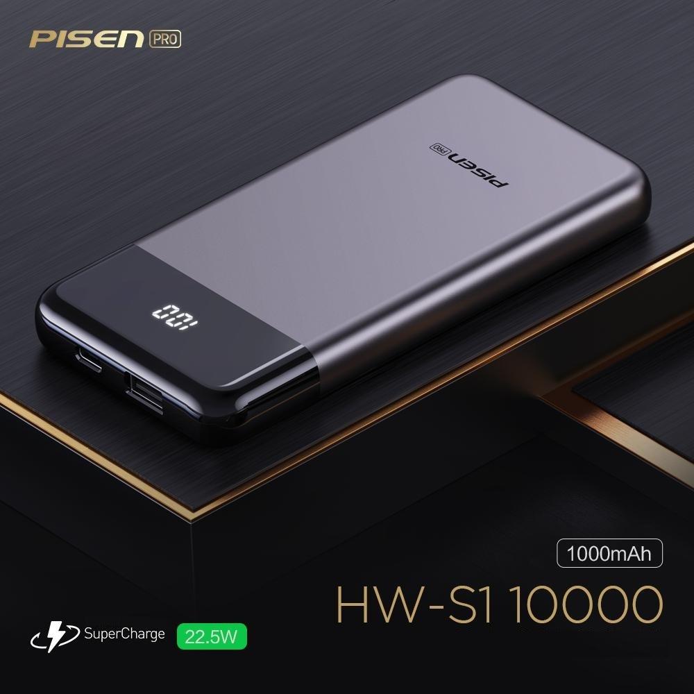 Sạc dự phòng Pisen Quick HW-S1 10000(SuperCharge 22.5W) 10000mAh - Hàng Chính Hãng