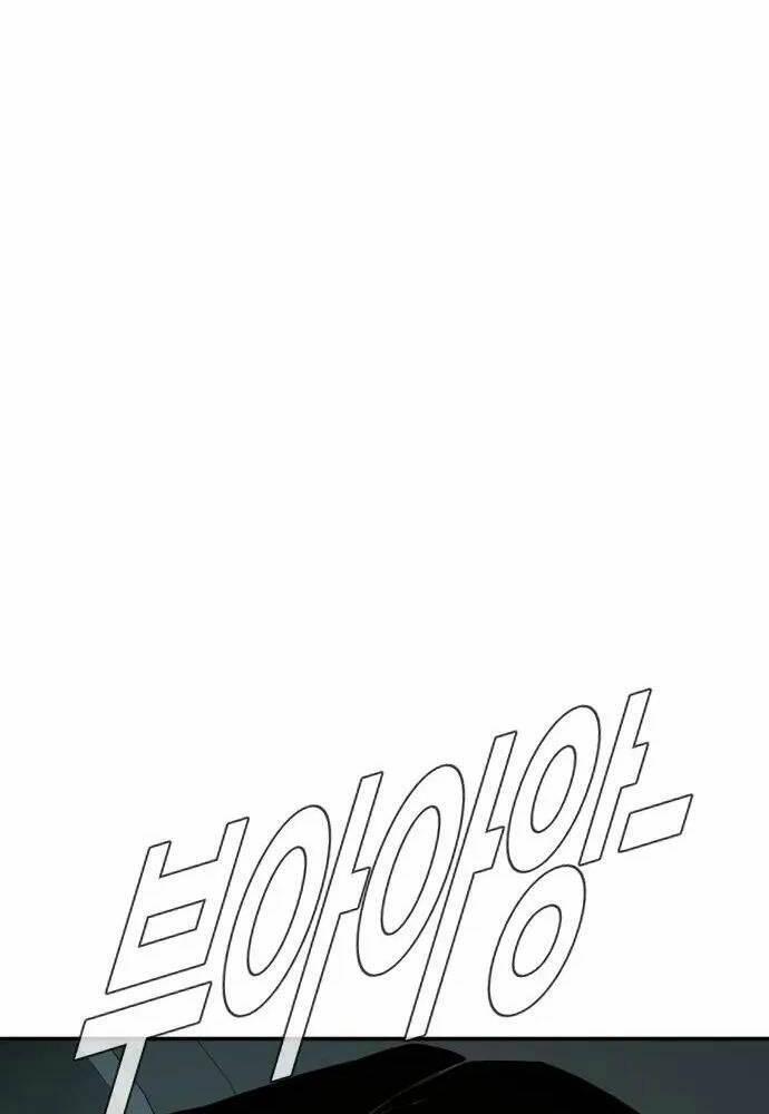 đặc vụ kim chapter 53 94