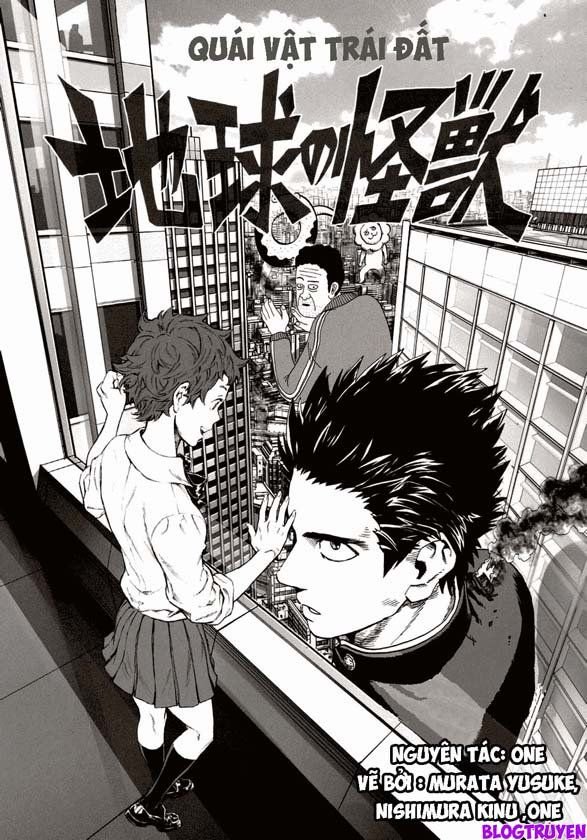 monster of earth chapter 1 1