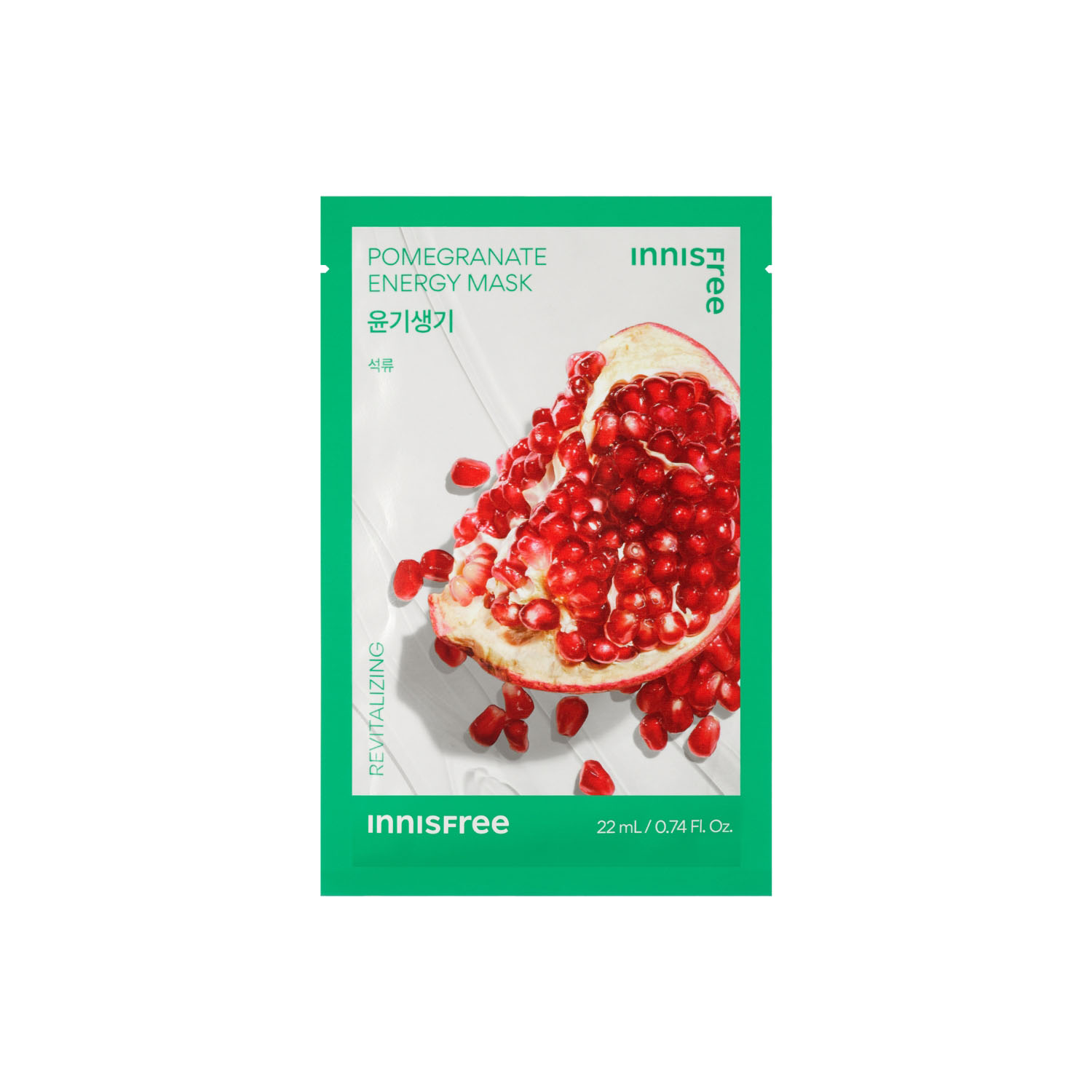 Mặt nạ giấy dưỡng da Hàn Quốc innisfree My Real Squeeze Mask 22ml