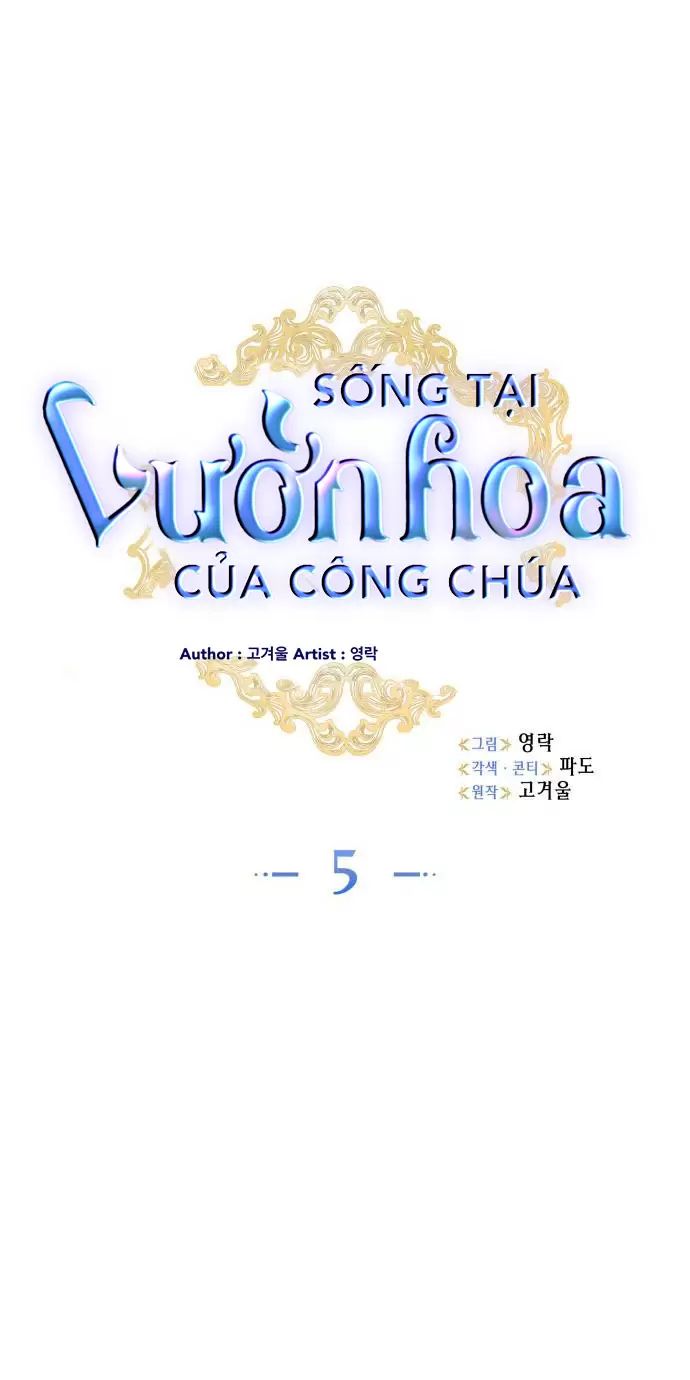 sống trong vườn hoa của công chúa chapter 5 7