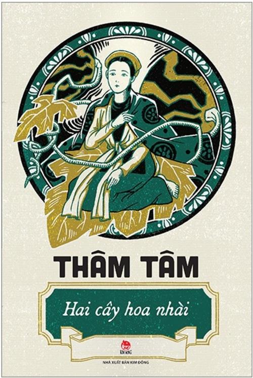 Hai cây hoa nhài
