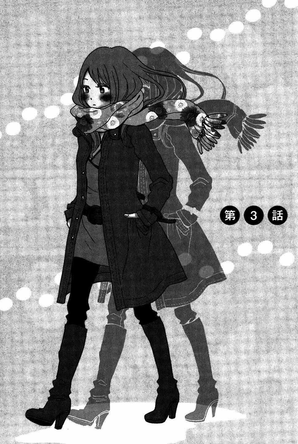 soshite, hare ni naru chapter 3 1