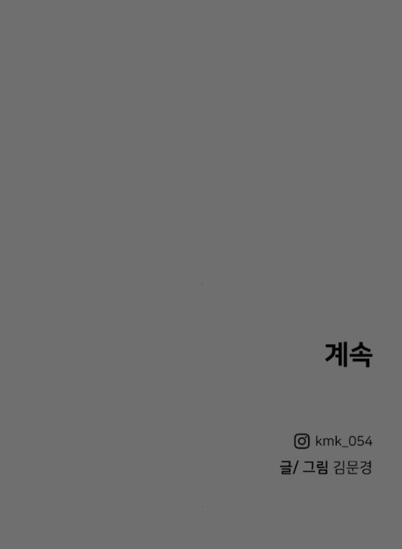 khúc ca linh hồn chapter 5.2 41