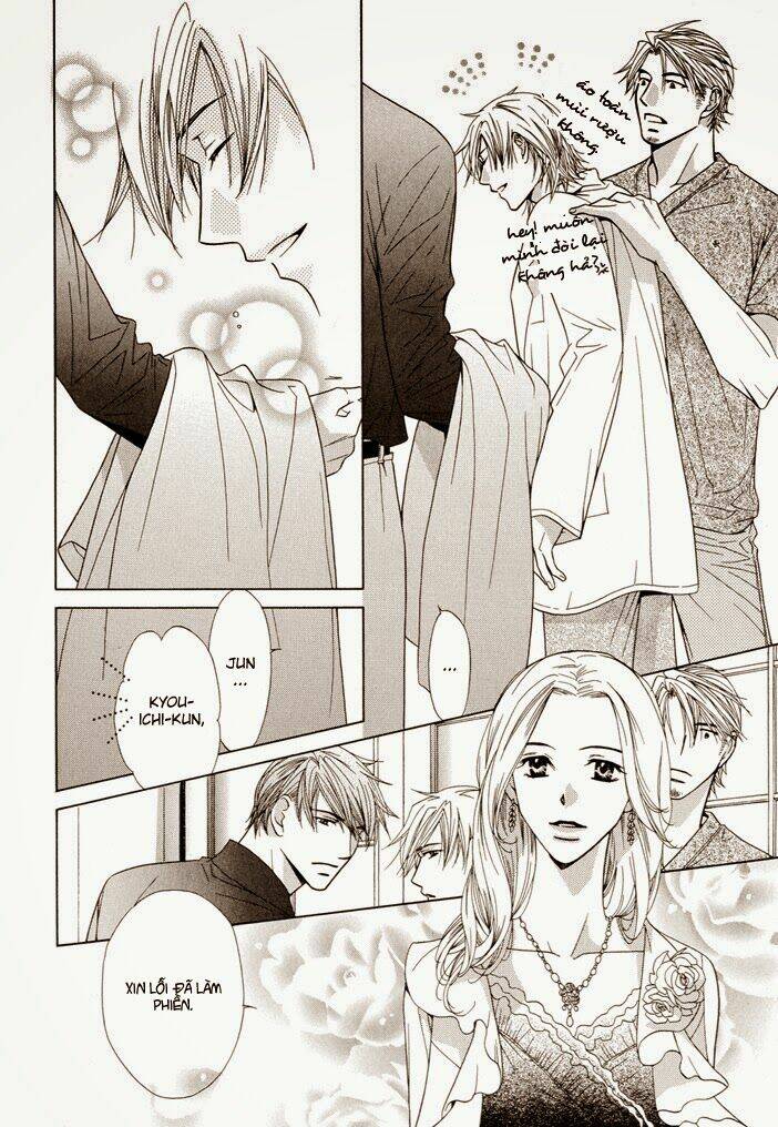 touch blue chapter 5 7