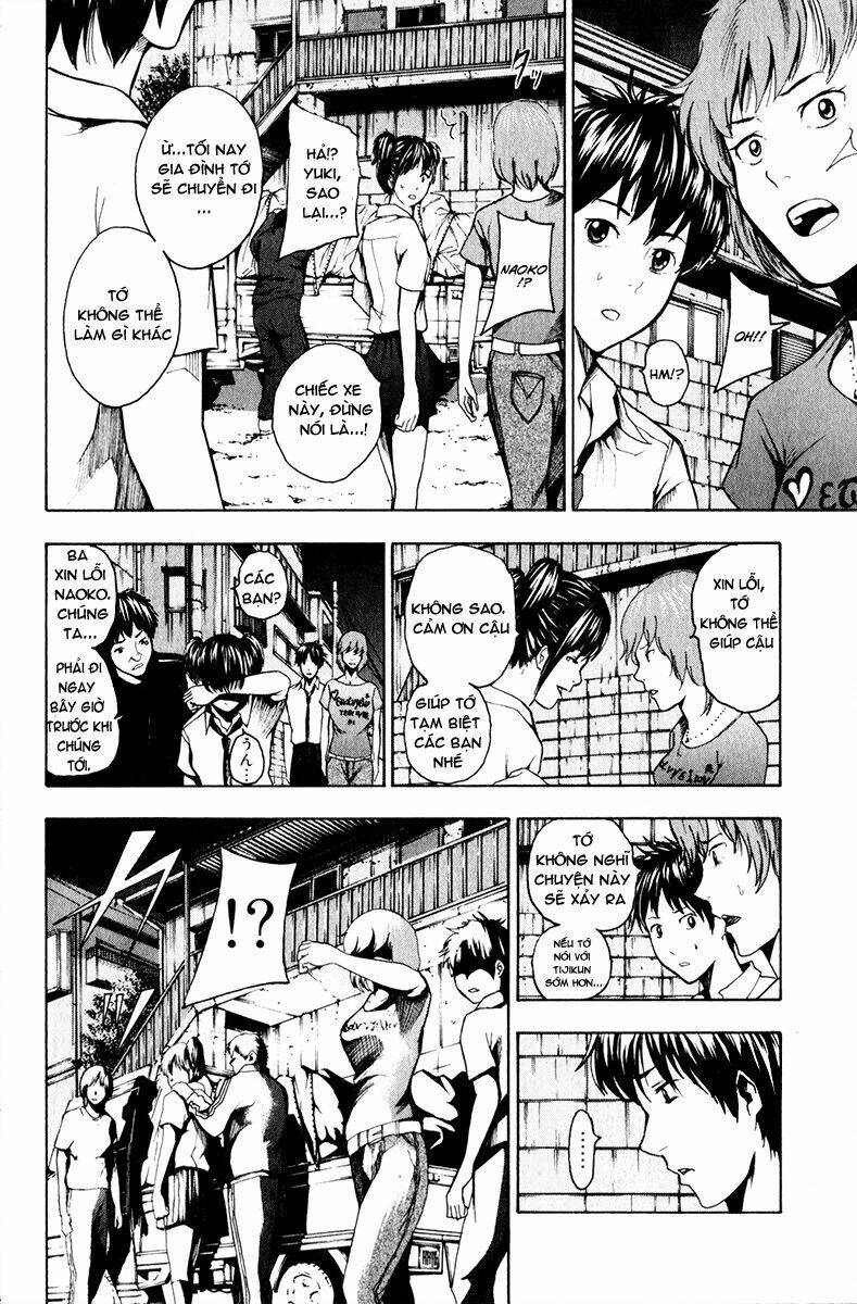 tiji-kun! chapter 13 10