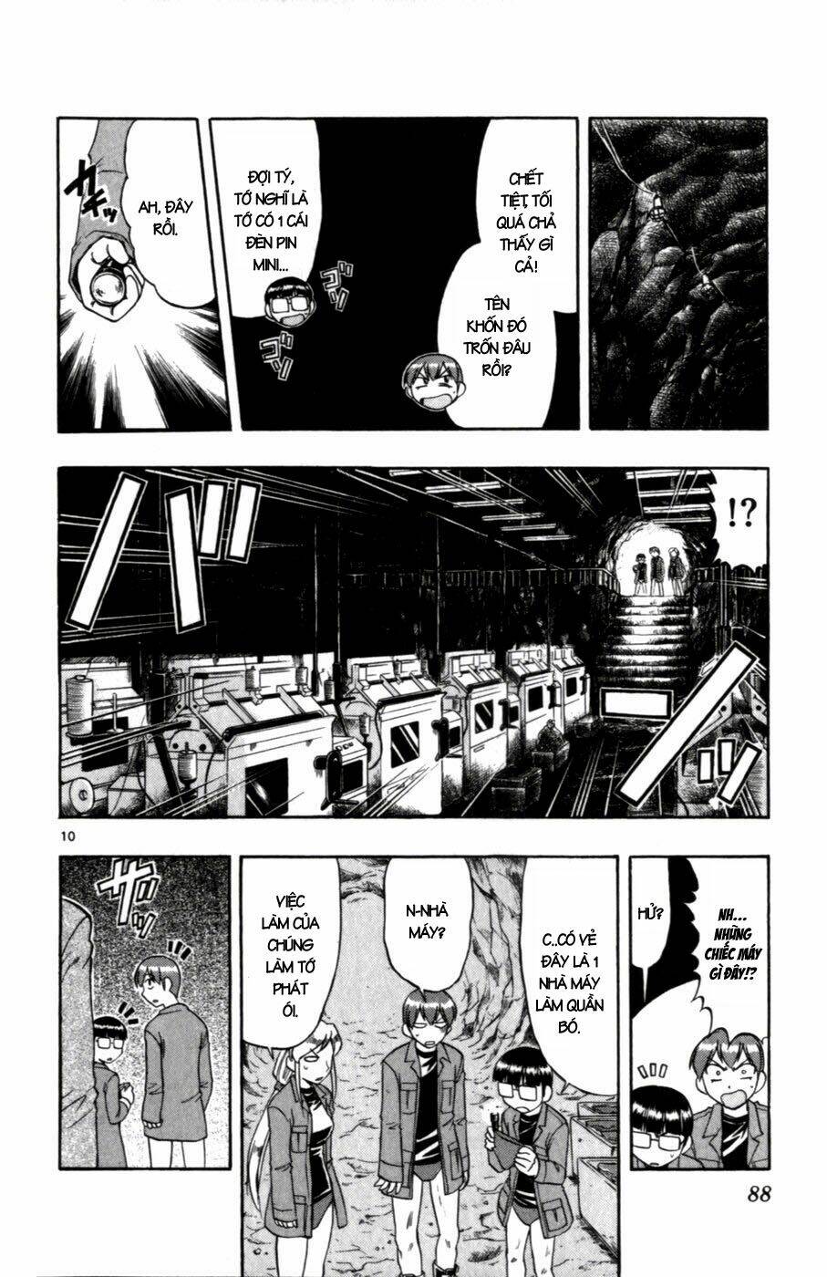 ai kora chapter 105 10