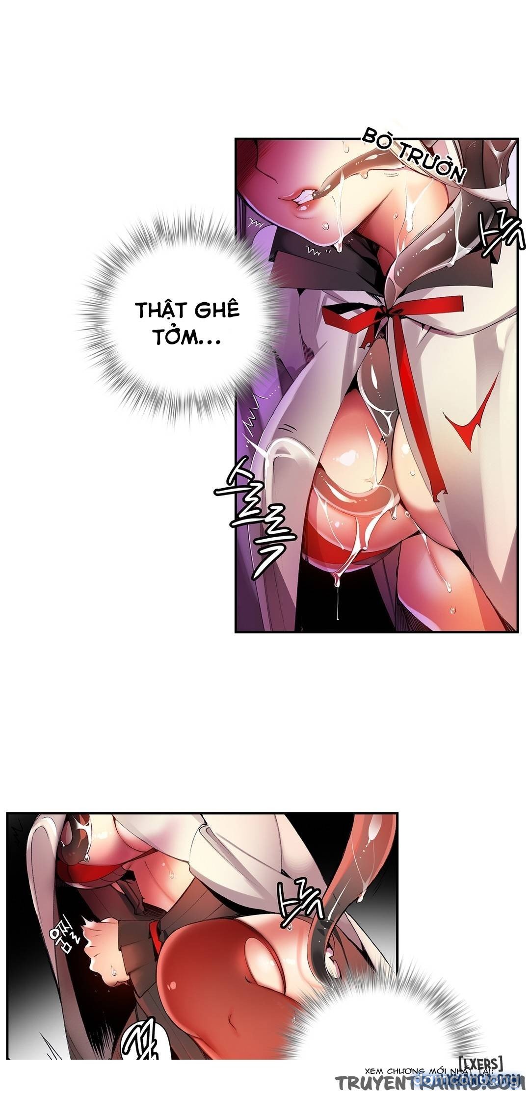 lilith cord chapter 23 14