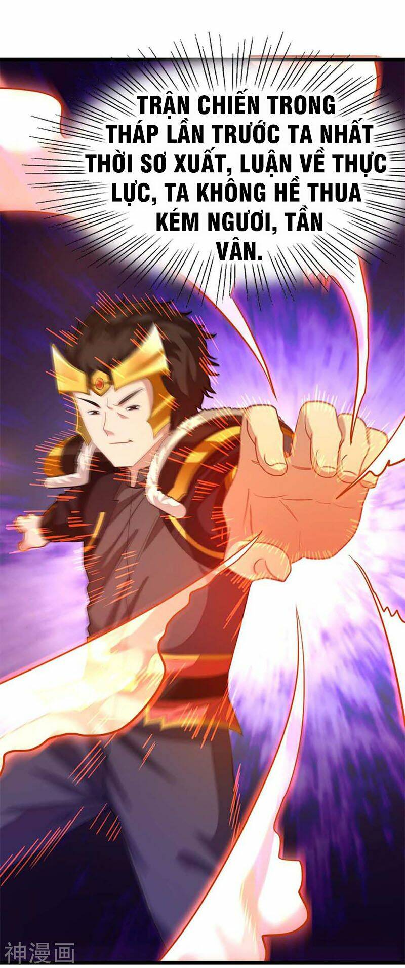 cửu dương thần vương chapter 206 31