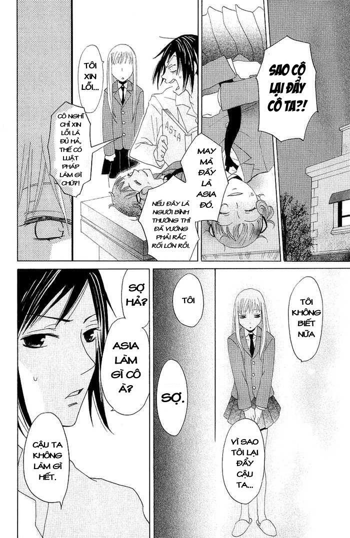 karakuri odette chapter 4 24