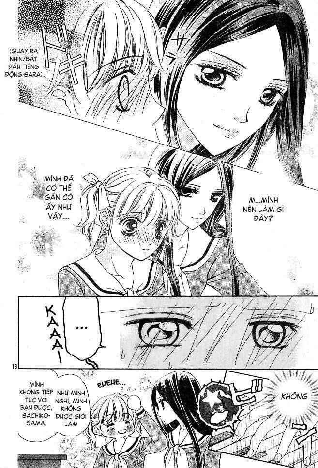 maria-sama ga miteru chapter 2 19