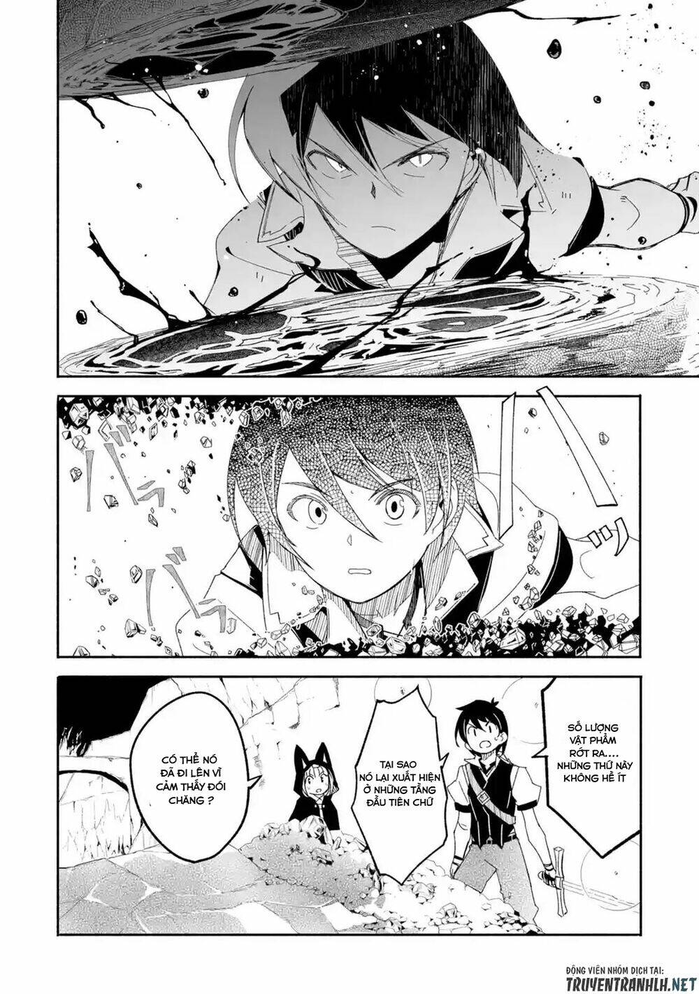 mom, please don't come adventuring with me! ~the boy who was raised by the ultimate overprotective d chapter 6.2 3