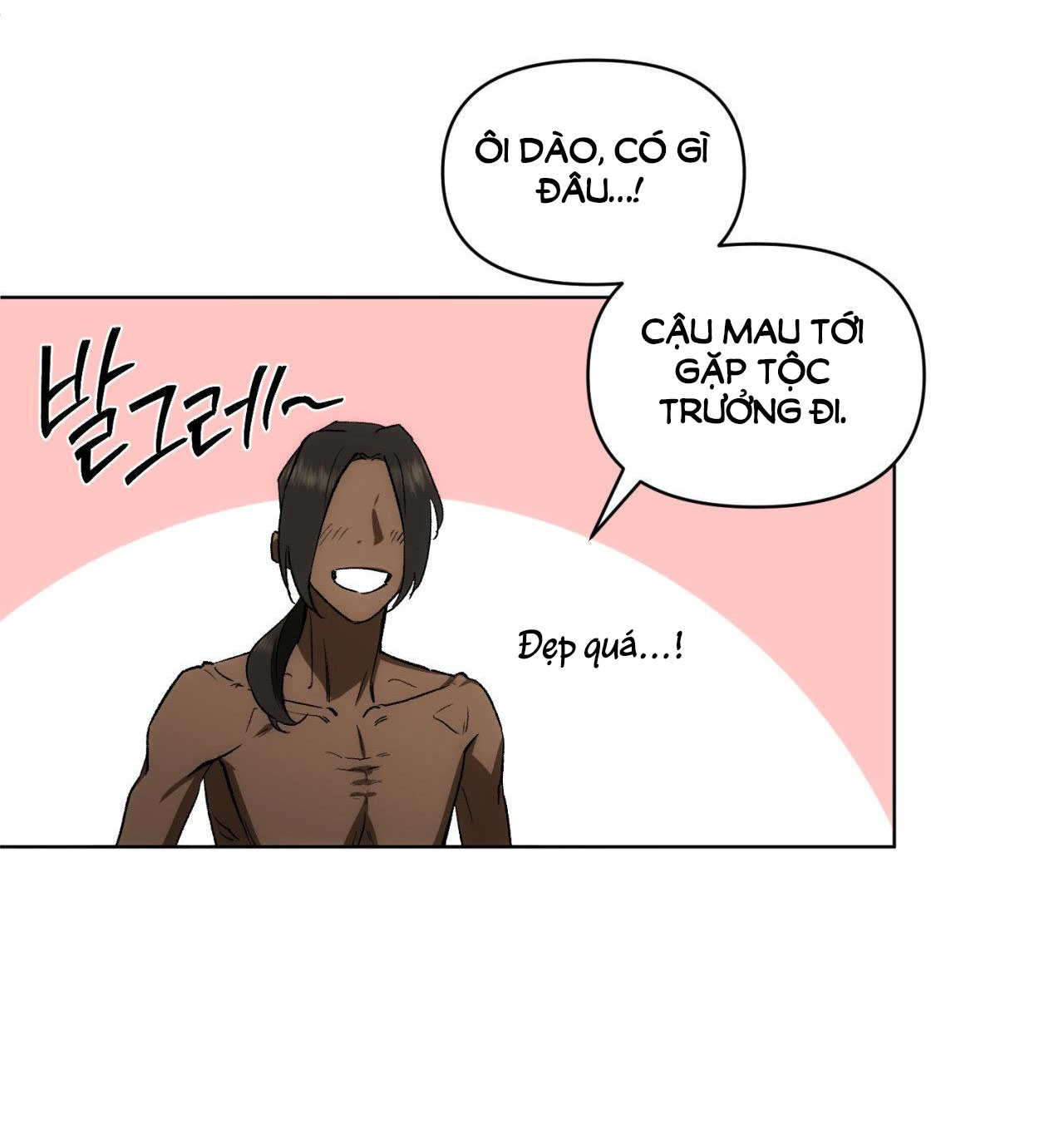 Ta Sẽ Khiến Cậu Được Vui Vẻ chapter 1.1 - Trang 23
