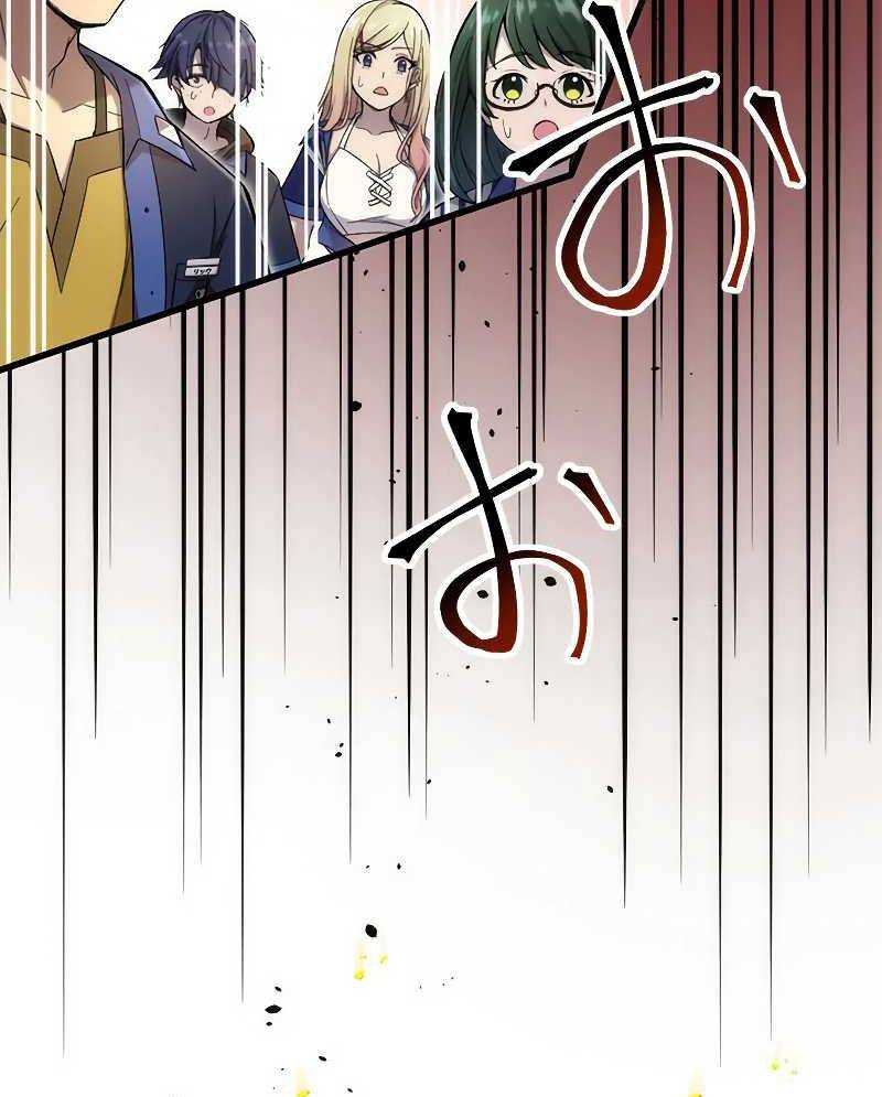 ông chú bán hàng mạnh nhất chapter 2 98