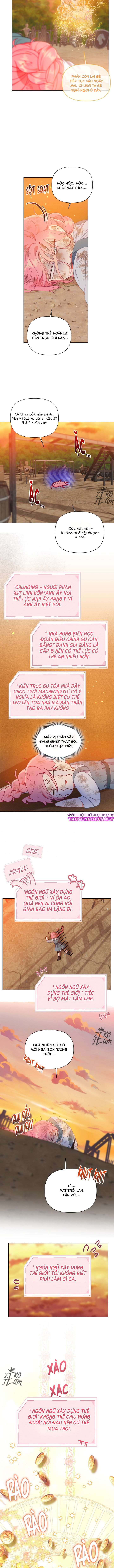 Sự Điều Trị Đặc Biệt Của Tinh Linh chapter 32.1 5