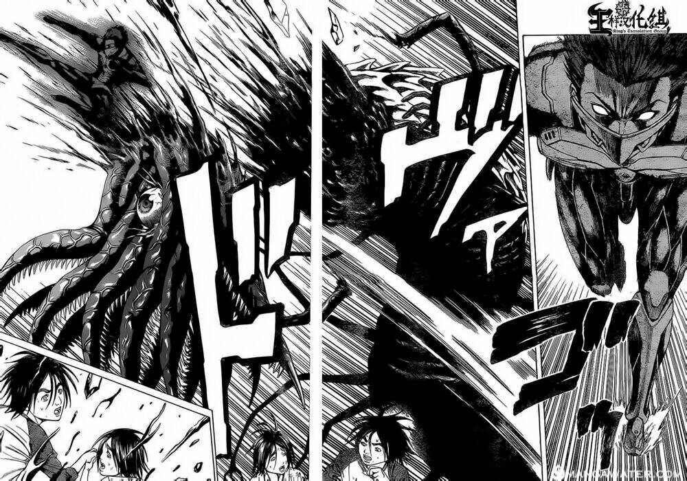 hakaijuu chapter 51 7