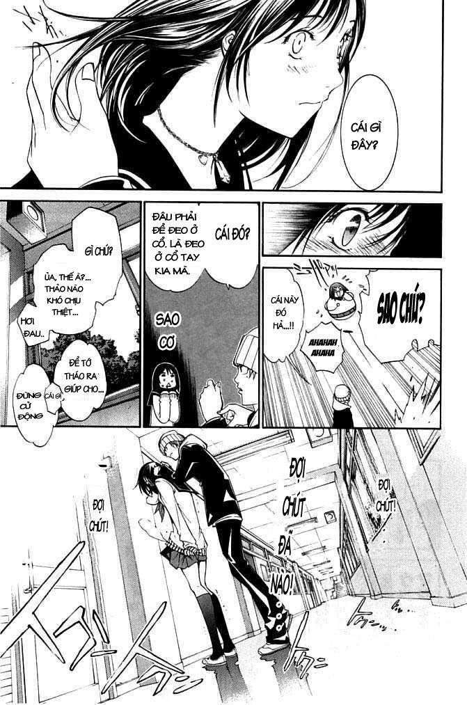 air gear chapter 80 8