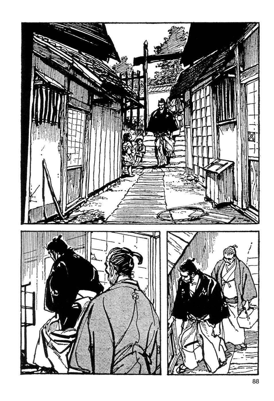 goyoukin chapter 5 17