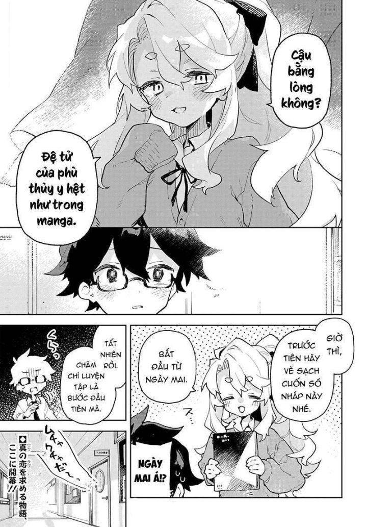 Hãy cho tôi thấy tình yêu của cậu! chapter 1.5 21